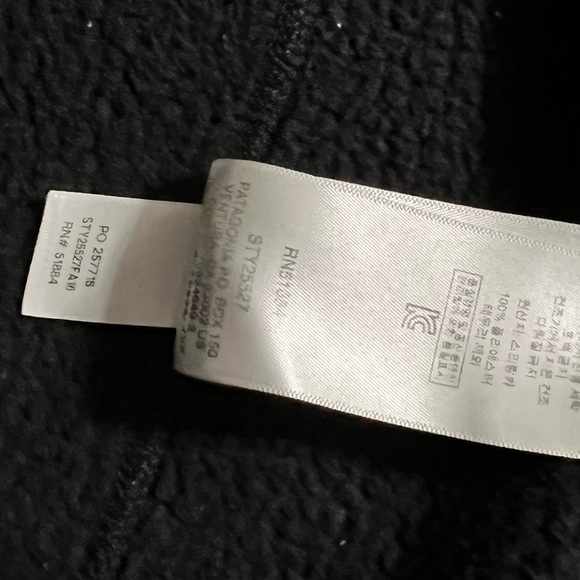 Patagonia Better Sweater - Full zip - Large - Picture 4 of 13